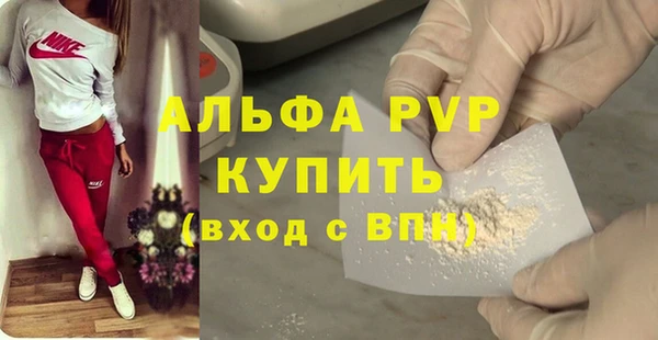 крисы Арсеньев