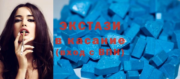 крисы Арсеньев