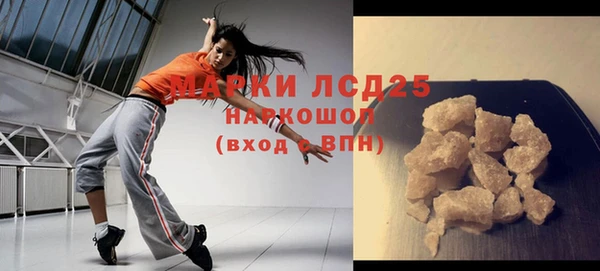 крисы Арсеньев