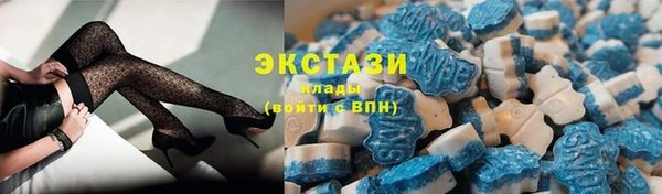 крисы Арсеньев