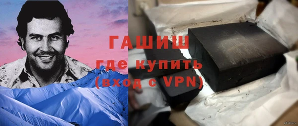 крисы Арсеньев