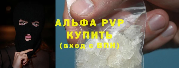 крисы Арсеньев