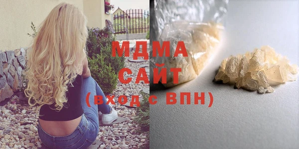 крисы Арсеньев