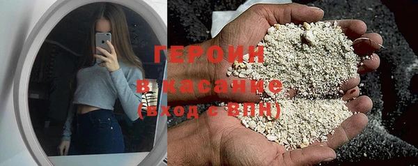 крисы Арсеньев