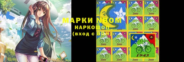 крисы Арсеньев