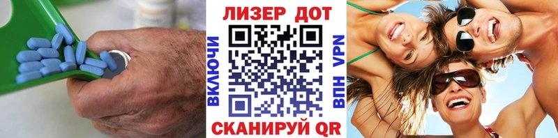 kraken онион  Сретенск  LSD-25 экстази ecstasy 